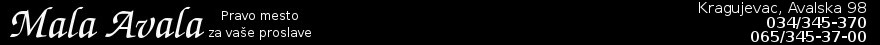 logotype